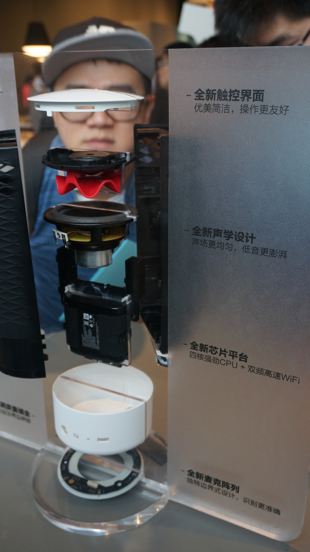 北欧设计理念、叮当AI助手:LIBRATONE 小鸟音响发布 ZIPP 2 与 ZIPP MINI 2 两款智能蓝牙音箱