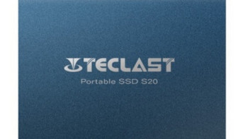 450MB/s读取：Teclast 台电 推出 S20 移动固态硬盘