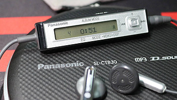 木耳的初烧 篇九：CD&平头塞，听的就是情怀—Panasonic 松下 末代机皇 CT830 CD机分享