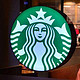 STARBUCKS 星巴克推出人性化线上外卖服务