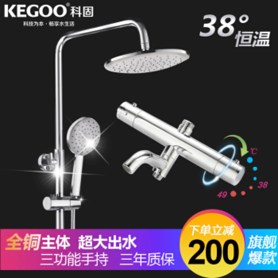 小型婚房装修,一物多用是关键