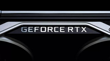 巨炮快评！ 篇二十六：天价燃气灶！iGame RTX2080Ti显卡上手测试