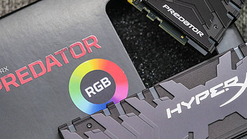 RGB+高频Bdie革故鼎新之作：金士顿Predator RGB 3600MHz 2x8G内存开箱