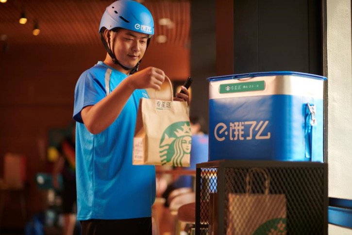 STARBUCKS 星巴克推出人性化线上外卖服务