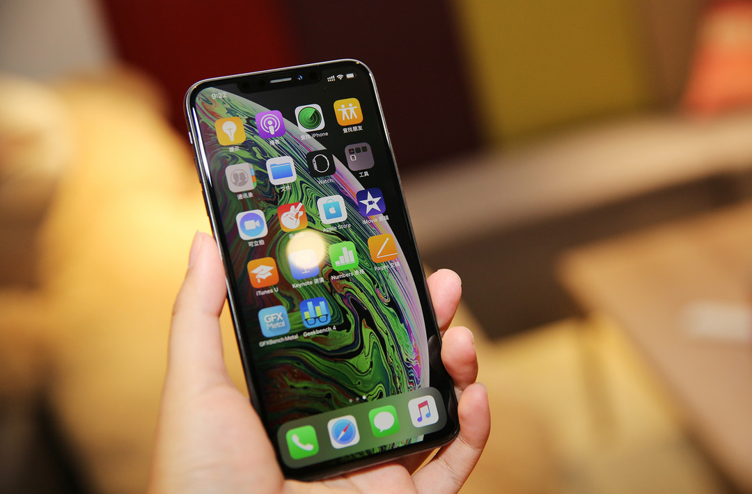 《到站秀》第213弹：Apple 苹果 iPhone XS Max 智能手机