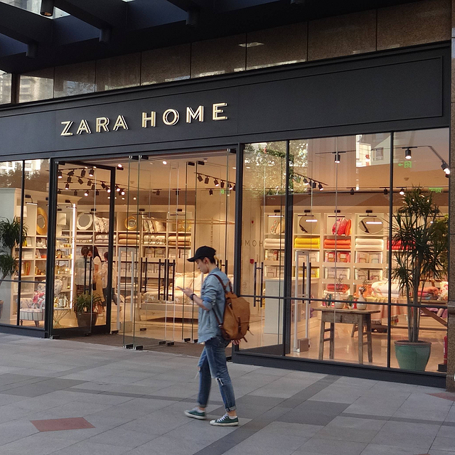 家居用品不止宜家 ZARA HOME来看看