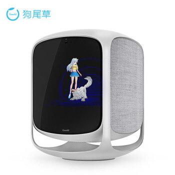 Gowild狗尾草 HE琥珀 智能音箱： 送一个会跳舞的琥珀小姐姐