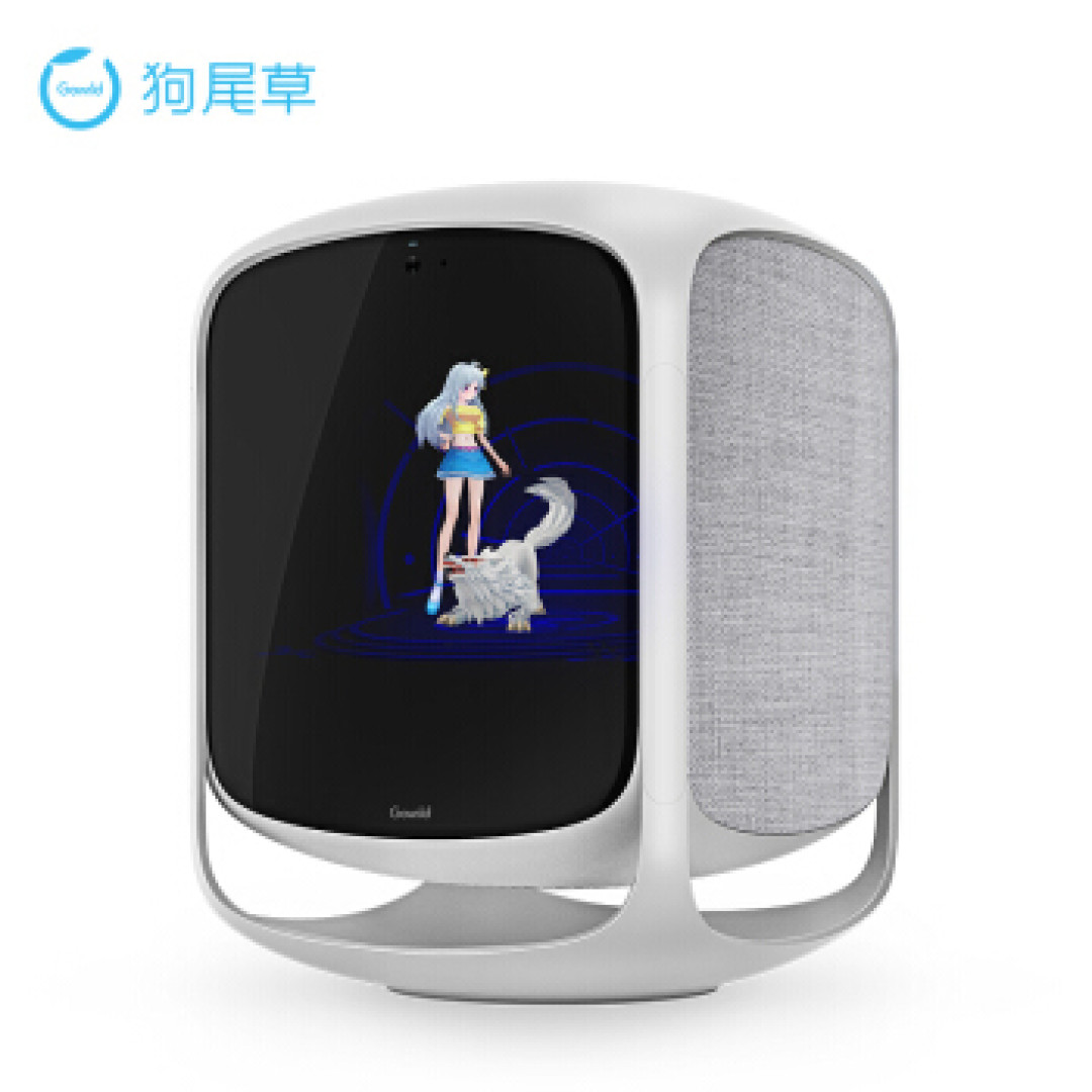 人工智能虚拟生命黑科技!这个“黑匣子”里竟然住了一个“可盐可甜”的小姐姐!