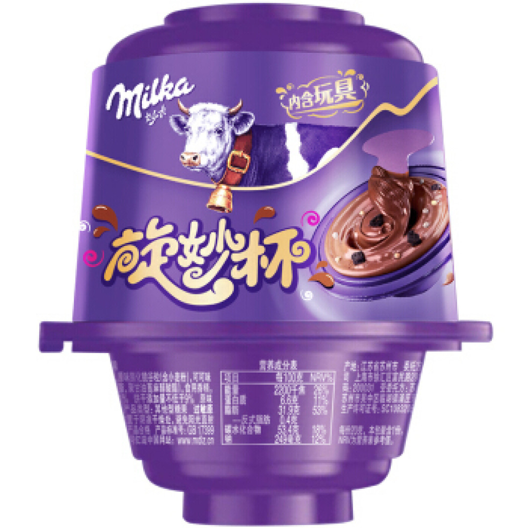 张大妈对单身狗的安慰—微博中奖七夕大礼包