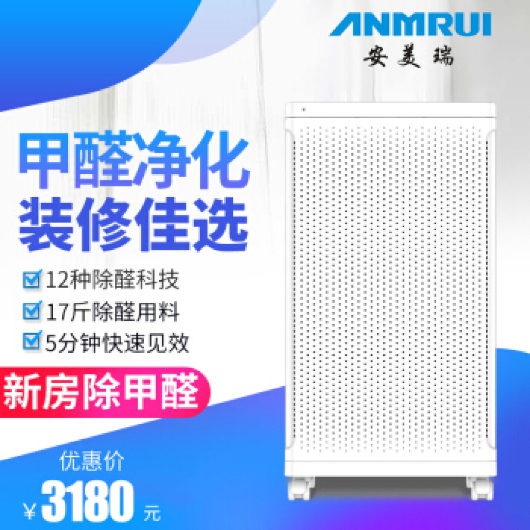 家里有了这些东西 生活品质立即提高
