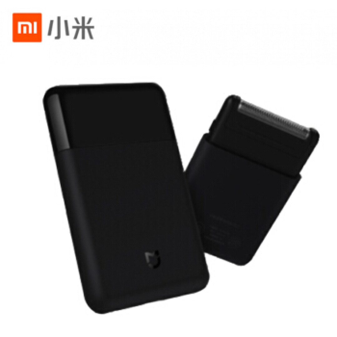 一次不算完美的体验感受：MIJIA 米家 便携电动剃须刀 开箱体验
