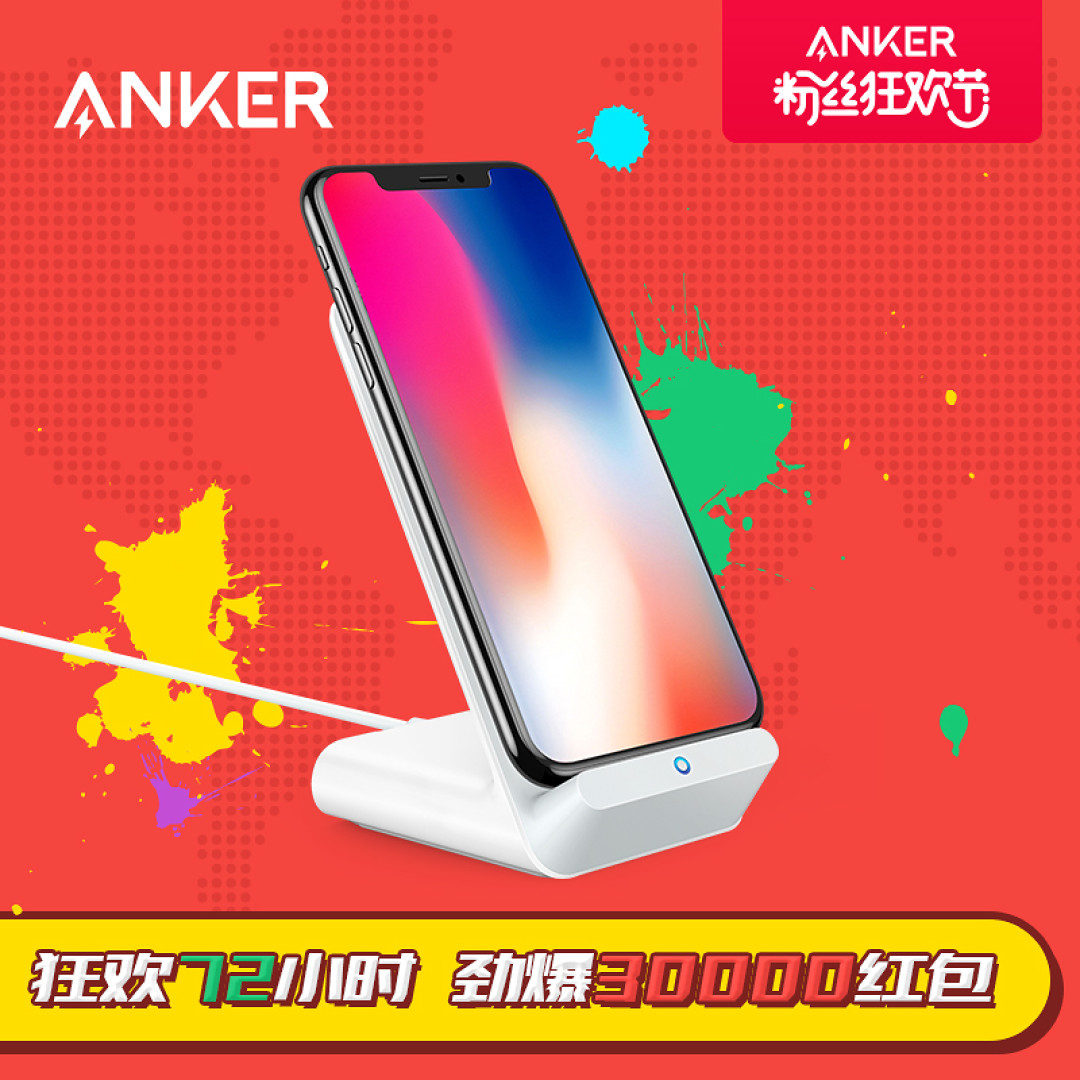 真机实测,换机必看:iPhone Xs&Max 配件选购指南