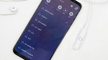 为你的3.5mm耳机再续一命—MEIZU 魅族 蓝牙音频接收器体验评测