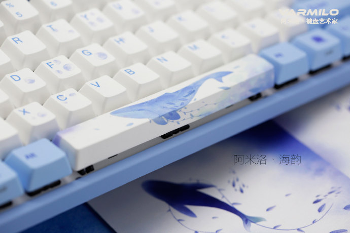 国产静电容新势力：Varmilo 阿米洛 发布 首款静电容轴体 海韵 机械键盘