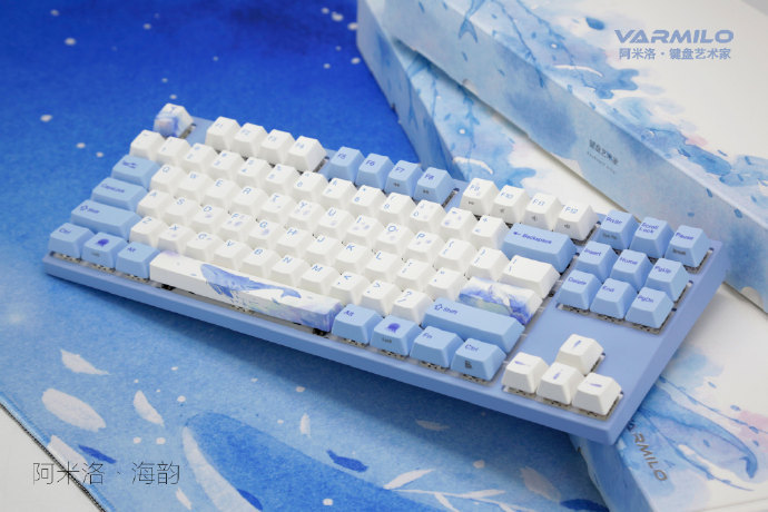 国产静电容新势力：Varmilo 阿米洛 发布 首款静电容轴体 海韵 机械键盘