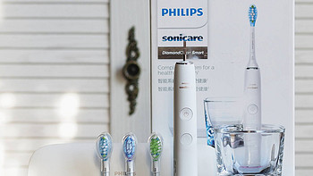 飞利浦HX9903智能电动牙刷使用体验，牙齿护理就是如此简单