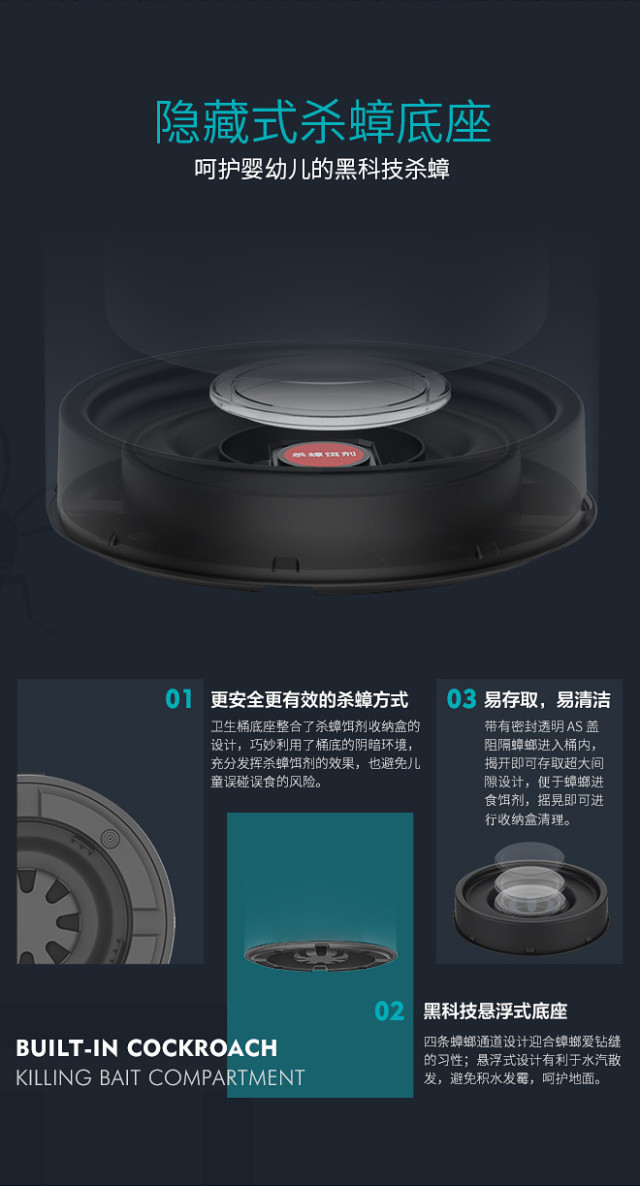 优百纳 盈月系列智能感应卫生桶