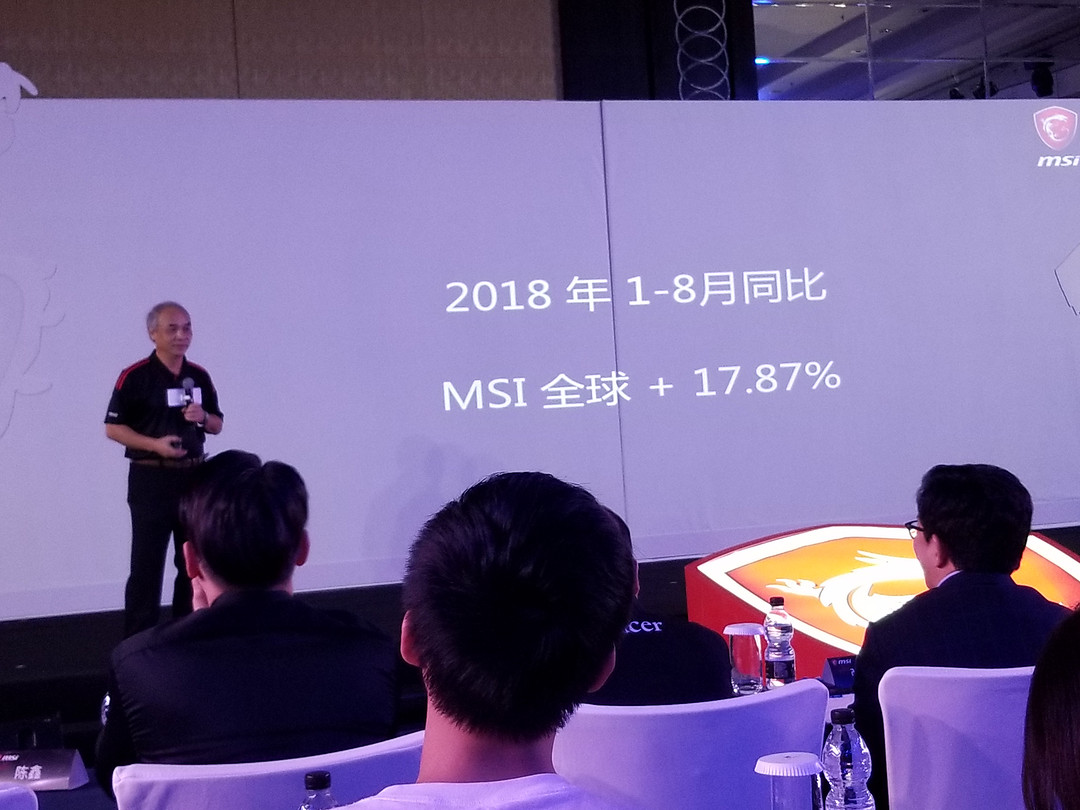 用90%的人力做Gaming产品的微星，在上海发布多款板卡、游戏本和外设新品