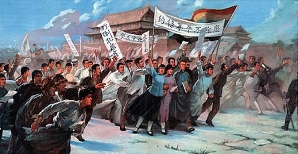 血与泪铸就的历史 中国近代史著作推荐