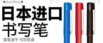 办公学习好物篇|提升幸福感的小秘诀