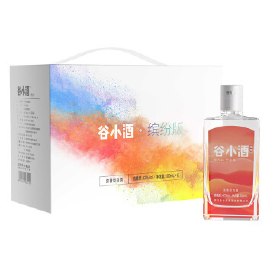 一款值得推荐的五粮好酒-谷小酒缤纷版浓香型评测