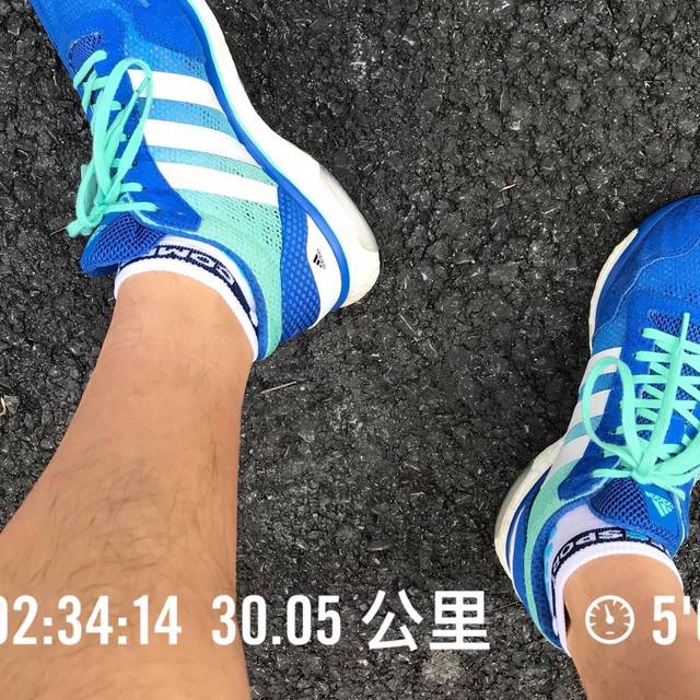 Compressport  V3版 3D豆跑步压缩袜