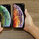 iPhone XS Max到手了，我该不该买USB PD快充套装？