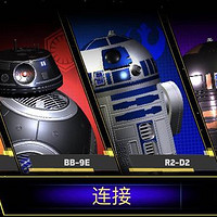 星球大战 篇五：R2Q5！where are you？Sphero星球大战R2-Q5机器人功能详细评测