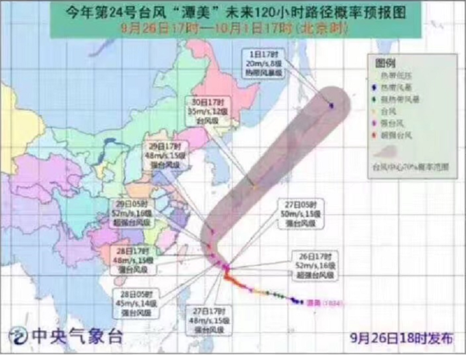 聊聊国庆游(2):国庆堵车的值友们,你们到家了吗?