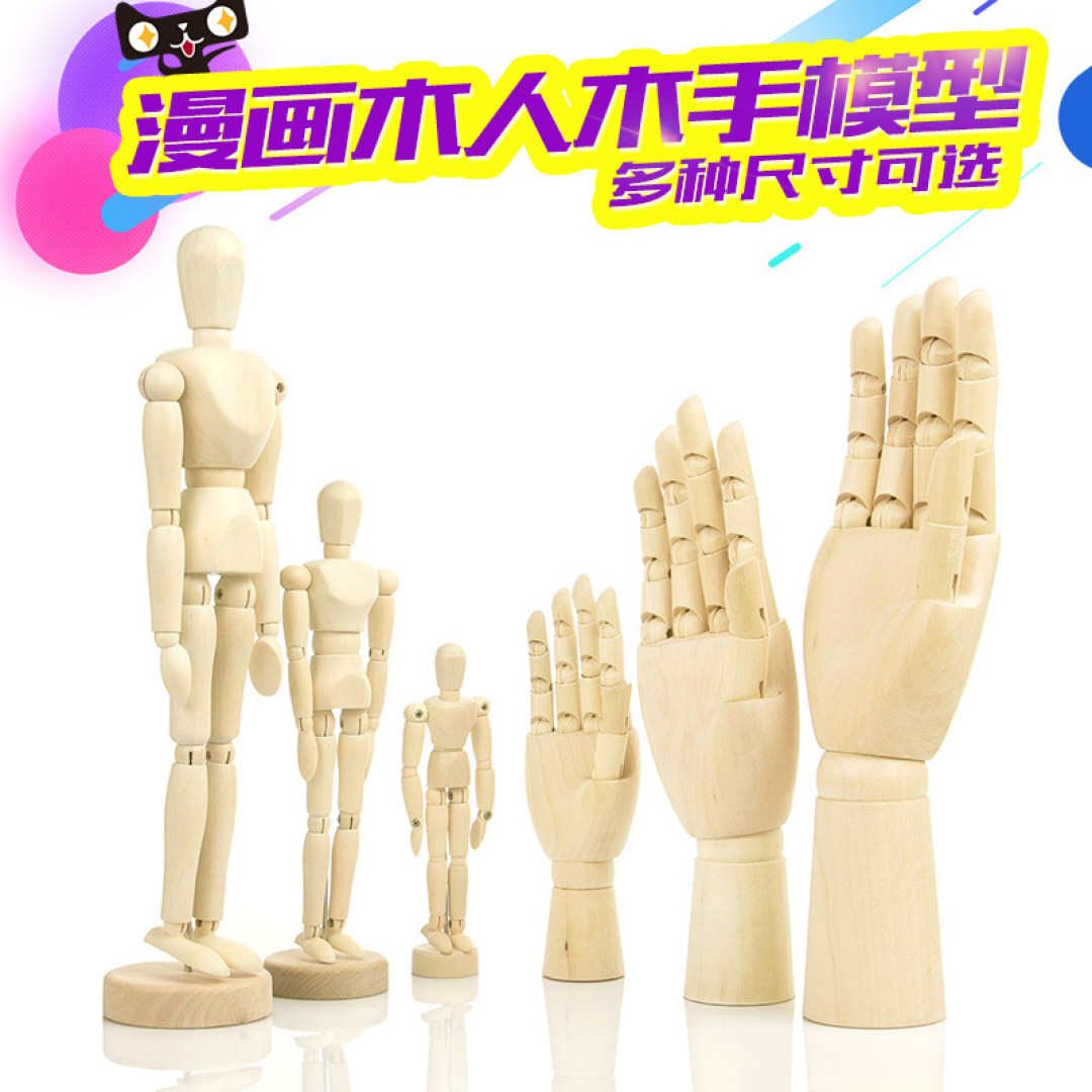 作为宜家黑,这辈子就在宜家买过两件东西