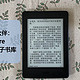  Kindle 的好伙伴：用好 Carlibre 管理完善你的电子书库　