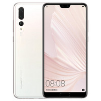 华为 HUAWEI P20 Pro 全面屏徕卡三摄游戏手机 6GB +64GB 珠光贝母色 全网通移动联通电信4G手机 双卡双待