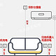  九张图搞定全屋插座与回路！　