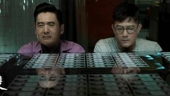 很烧脑的“无双”在我看来是个爱情片，你同意么？ 