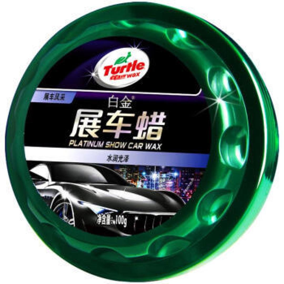 汽车打蜡一次才10元？？？我的天啊.......
