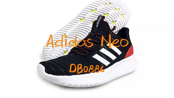 郑恺同款Adidas neo 男子休闲鞋DB0886开箱
