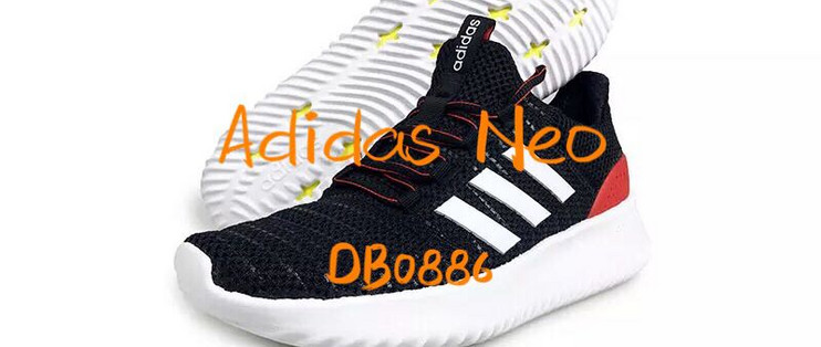 adidas db0886
