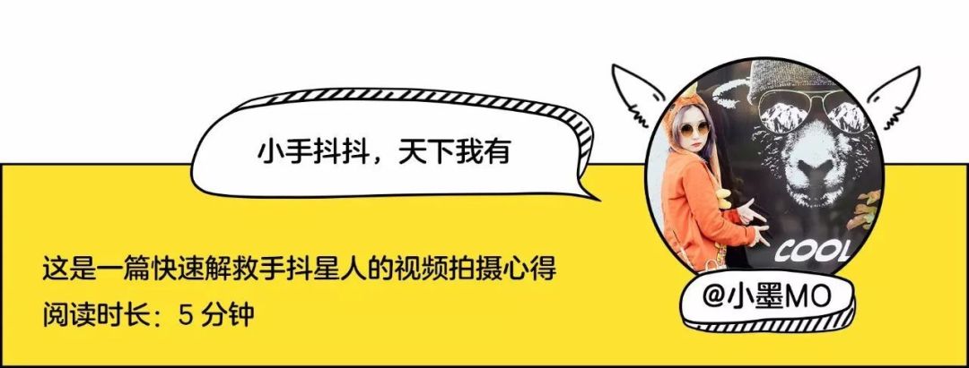 入门好选择——视频新手的飞宇 SPG2体验