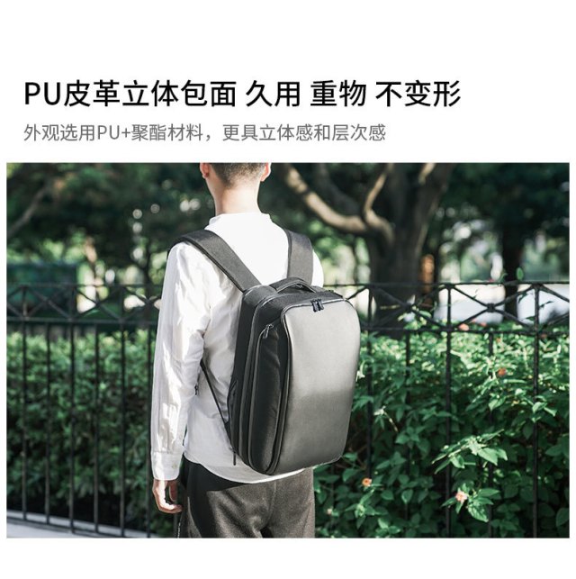 【轻众测】Elecom宜丽客 多功能数码收纳通勤背包