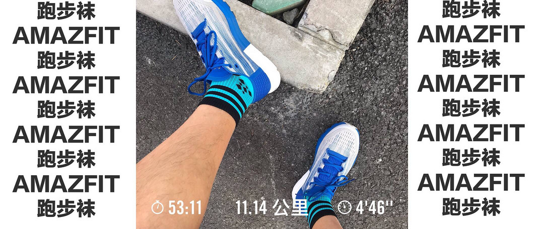 NIKE SPARK LIGHTWEIGHT ANKLE跑步袜