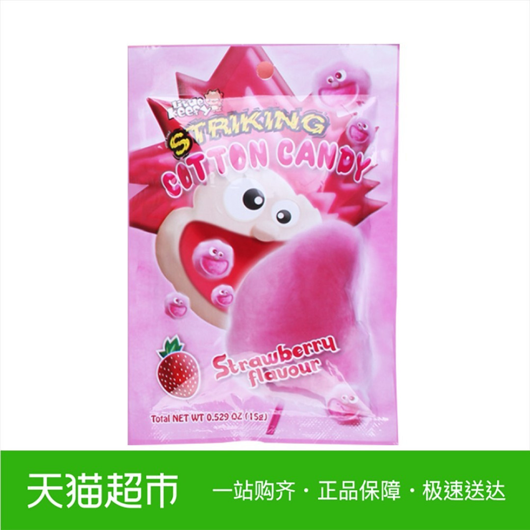 横扫一切不开心——十款好看又好吃的棉花糖评测