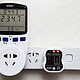 家居用电小工具—漏电检测仪/计量插座使用分享