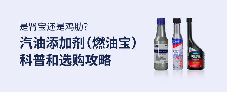 2018年度好文评选 汽车指南篇：谈一谈你心目中的汽车好文，参与投票赢金币！