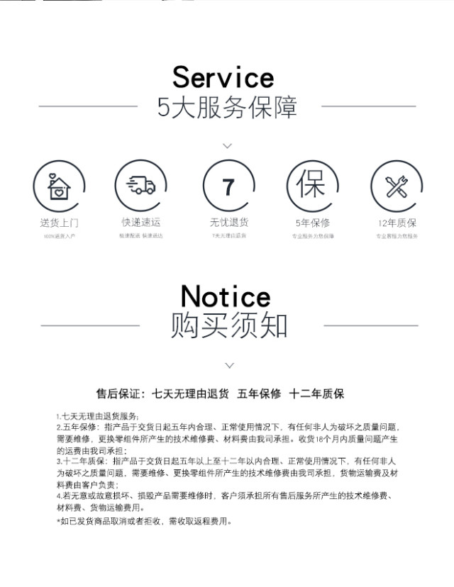 享耀家 全网人体工学椅 全网电脑椅