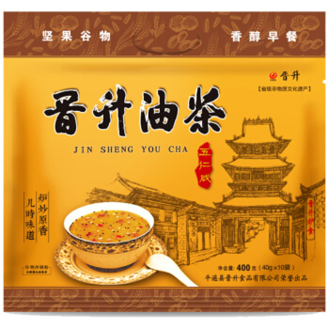 山西特产美食推荐