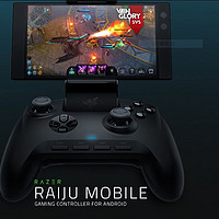 蓝牙连接、机械感按键：Razer 雷蛇 发布 飓兽随行版 手机游戏手柄