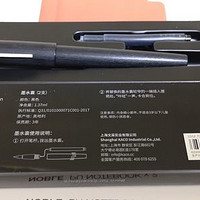 当你想要一支性价比颜值笔时--KACO EDGE刀锋钢笔与LAMY2000对比简评