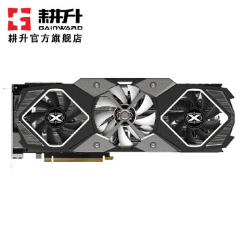 毒物入手 GAINWARD 耕升 RTX2080Ti炫光 OC 显卡 开箱简测