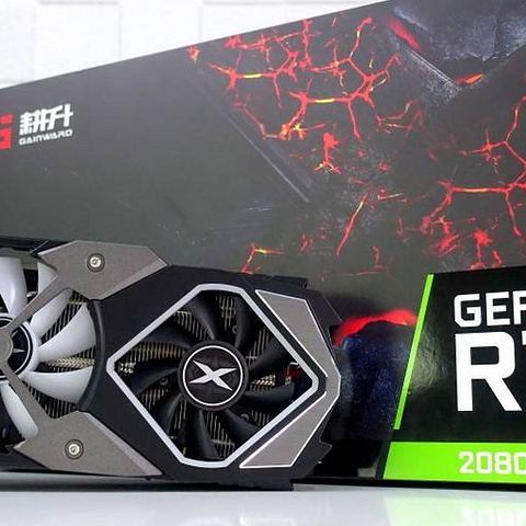 毒物入手 GAINWARD 耕升 RTX2080Ti炫光 OC 显卡 开箱简测