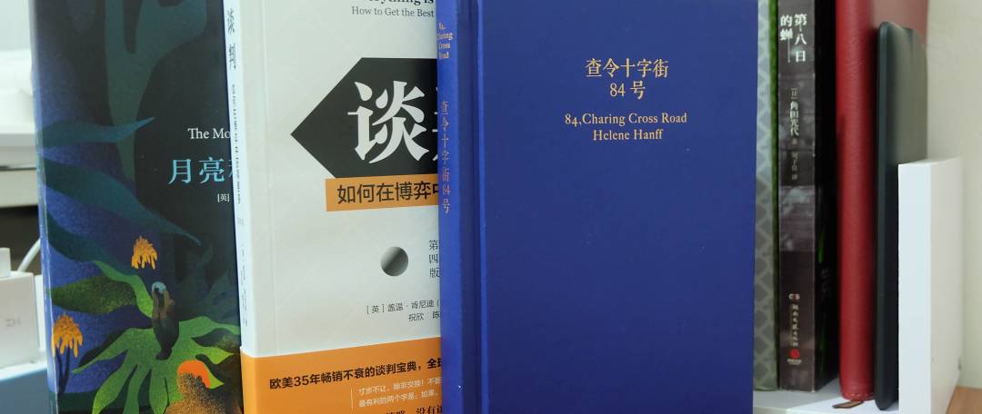 年底收官3:这份2018年读书清单分享给永远在学习路上的你
